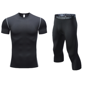 儿童紧身衣套装夏季男篮球训练服足球跑步运动打底速干透气健身服