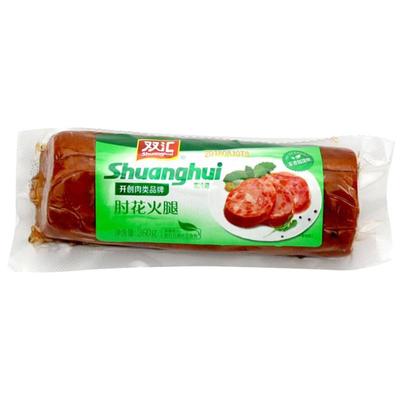 双汇无淀粉肘花火腿香肠260g即食