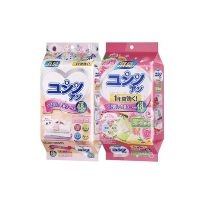 衣柜香薰香包香片防霉持久留香气卧室内家用衣橱衣服除味宿舍防潮