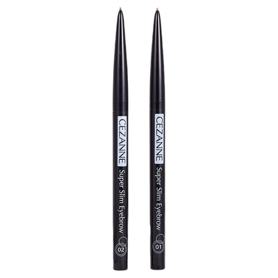 日本Cezanne倩诗丽超细芯眉笔免削自然持久0.9mm防水挑剔眉笔