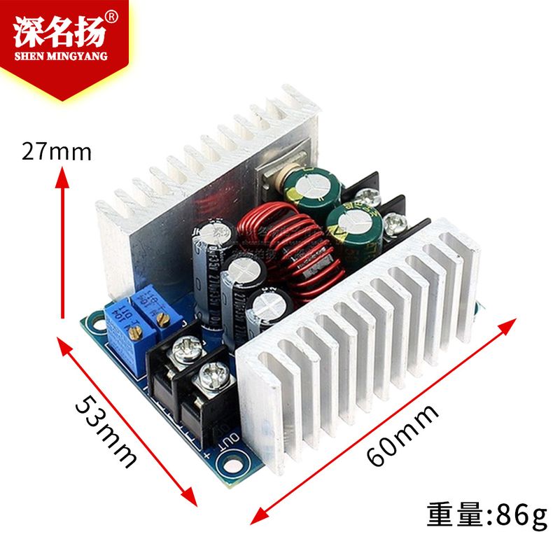 20A大功率同步整流降压恒压大功率驱动LED300W电源模块流充电恒