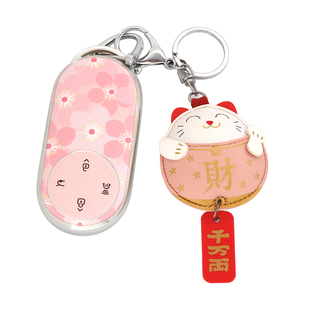 适用智界R7钥匙套2026新款华为S7卡片汽车蓝牙壳UItra包Max扣女士