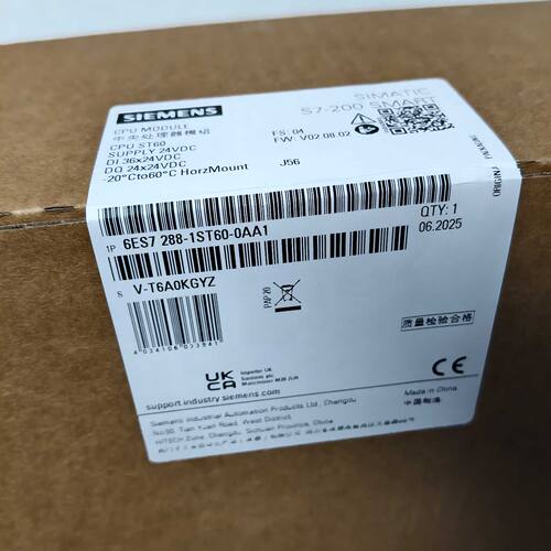 议价西门子SIMATIC S7-200 SMART CPU模块，