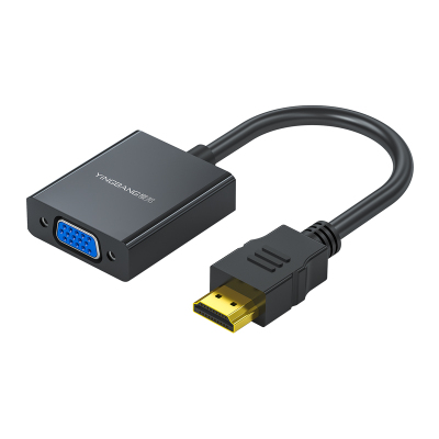 高清hdmi转vga转换器接显示器