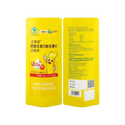 迪巧小黄条液体钙D3K2儿童口服液