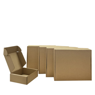 快递发货飞机盒服装包装纸盒化妆品打包盒现货批发定制发货大盒子