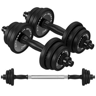 纯钢哑铃男士健身家用 可调节重量 pu钢制电镀大重量套装组合女士