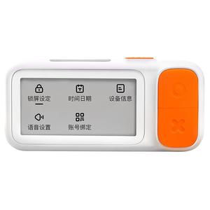 喵喵机E2作业帮可发声电子单词卡背单词神器单词背诵机墨水屏学习小学初高中日语英语学习机记忆记单词单词机