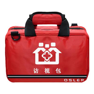 产后访视包社区体检随访包送药品