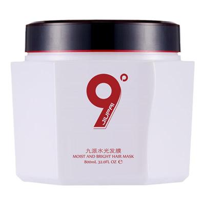 九派水光针免蒸染烫受损干枯发膜