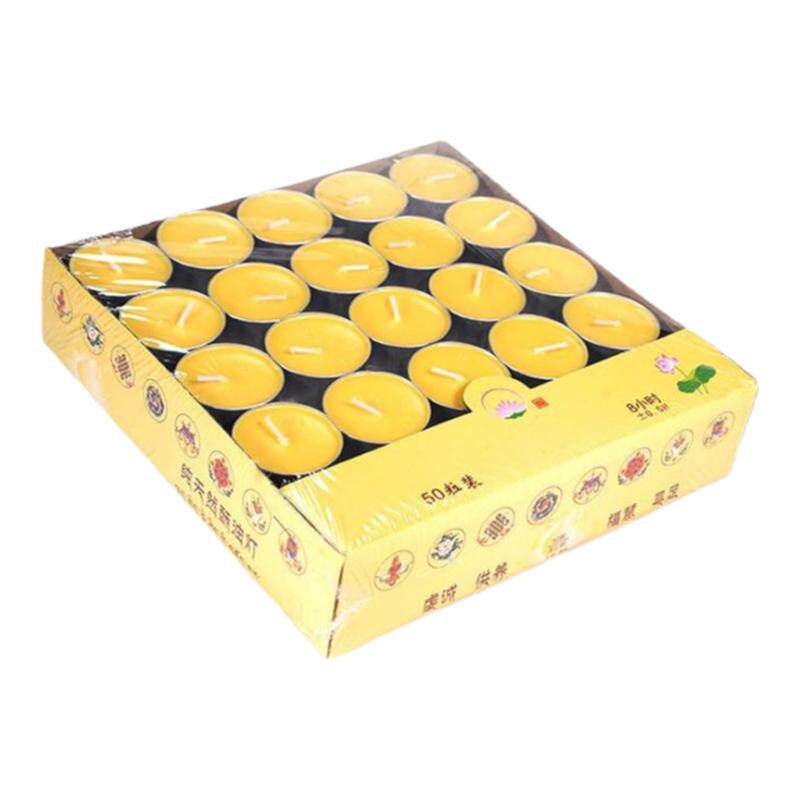 酥油蜡烛酥油灯4小时蜡烛家用供佛供灯2小时黄色红色酥油灯供佛灯