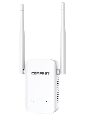 WiFi信号扩大三步简单设置