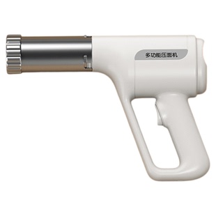 全自动面条机家用手持压面机小型电动饸络机和面压面条机饸饹河捞