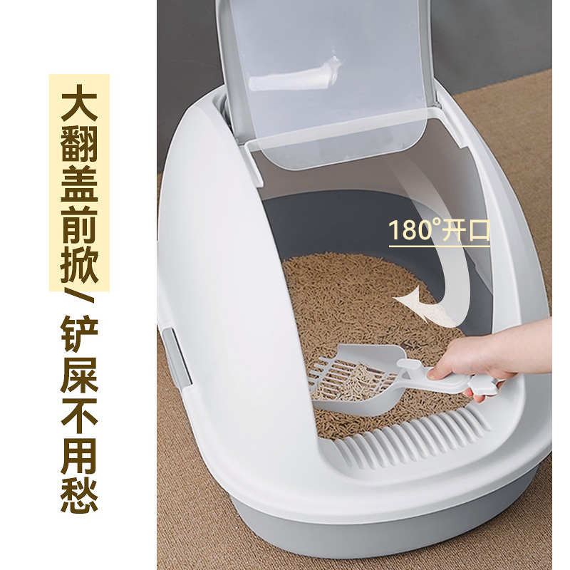 猫砂盆超大号全封闭式防外溅缅因猫咪厕所特大防臭幼猫沙盆子用品