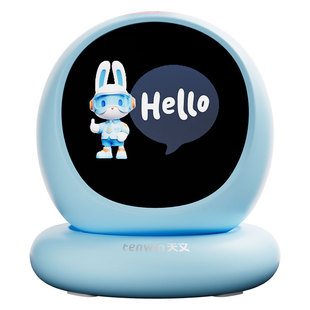 天文AI语音智能闹钟儿童早教机英语启蒙拼音学习机熏听机故事机