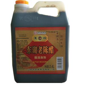 包邮 东湖6度老陈醋2.4L 2400ML山西 特产 无添加剂 純粮酿造