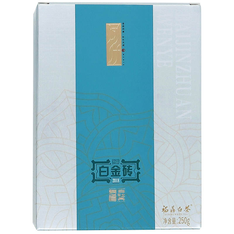 绿雪芽福鼎白茶6年老白茶砖250g
