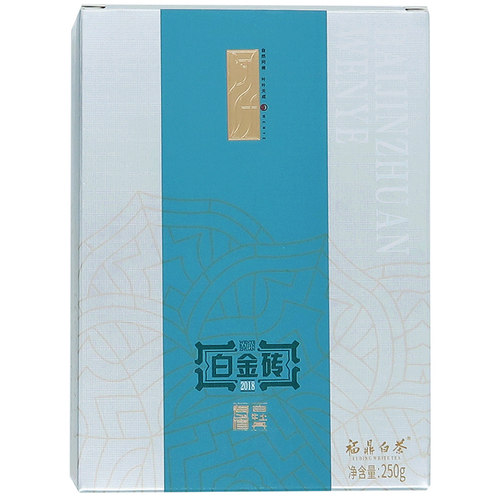 问叶绿雪芽福鼎白茶2019年高山白牡丹寿眉茶砖白金砖250g