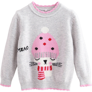 女童套头毛衣女孩羊绒针织打底衫中小童秋冬装儿童女宝宝毛线上衣