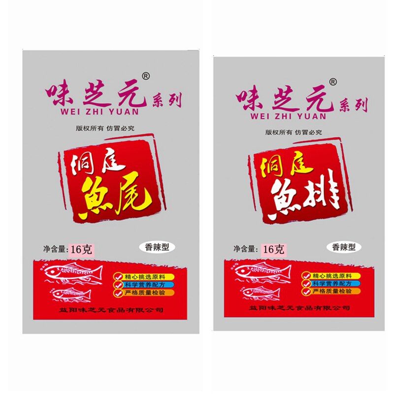 味芝元湖南特产香辣鱼尾