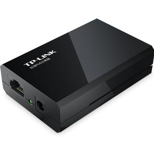 普联TP-LINK TL-POE160R百兆标准PoE分离器模块802.3af网络数据+电力网线供电一分二12V 9V 1A直流输出电源线