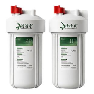 双联大白瓶前置过滤器通用家用式10寸全屋净水器阻垢自来水入户