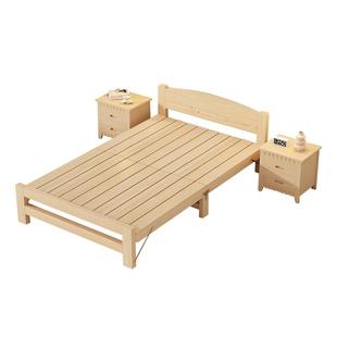 折叠床实木单人床办公室午休双人硬板床成人简易家用儿童1米2小床