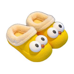 儿童棉拖鞋可爱眼睛棉拖冬季男孩女童EVA防水室内保暖女童毛拖鞋
