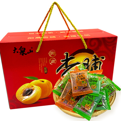 酸甜大泉山果脯阳高杏脯特惠600g