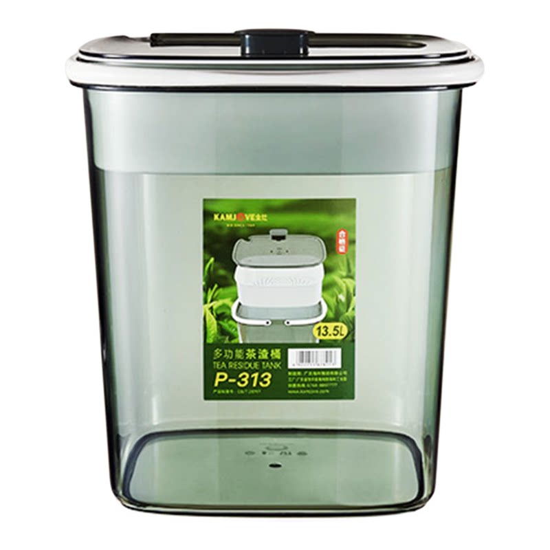 金灶P-313茶水桶茶渣桶