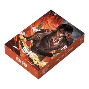 我不是戏神陈怜周边16件套吧唧镭射票立牌钥匙扣立牌书签明信片