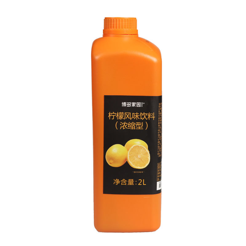 博多家园风味饮料2l芒果果汁金桔
