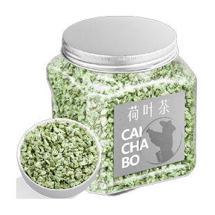 采茶伯花草茶 荷叶茶 荷叶颗粒干荷叶无添加可搭玫瑰泡水喝的罐装