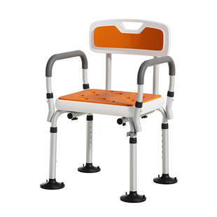老年人洗澡专用椅淋浴椅浴室卫生间专用椅子可折叠孕妇沐浴凳防滑