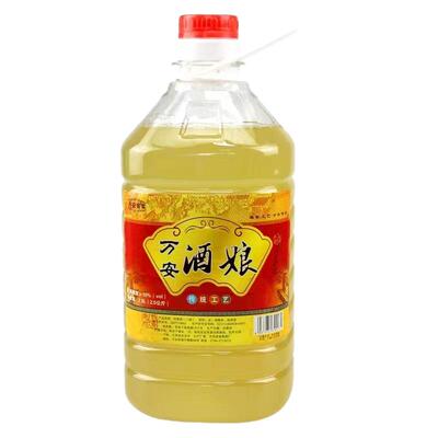 万安客家酒酿 糯米酒江西甜米酒原浆客家米酒5斤装