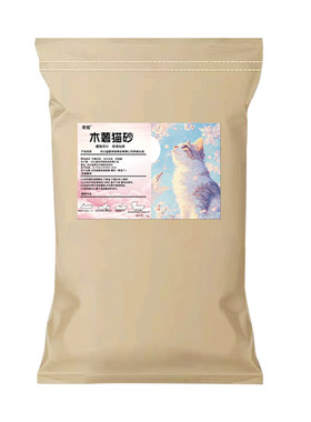 纯木薯猫砂10斤装实惠工厂直销