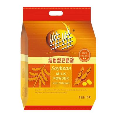 维维豆奶粉60包【送电动搅拌杯】