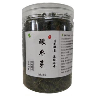 2025年泰山野生酸枣芽茶酸枣叶茶山枣叶茶酸枣仁叶茶酸枣叶芽上新