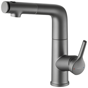 恒洁三模式出水抽拉式面盆龙头