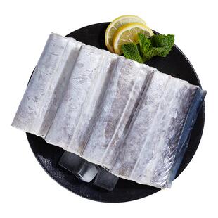 带鱼新鲜冷冻刀鱼中段新鲜冷冻特级大号东海小眼4指带鱼无冰商用