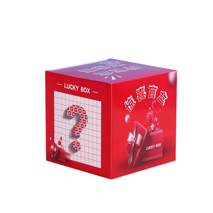 圣诞节潮玩盲盒空盒礼物盒开业周年庆大号包装盒正方形礼品盒批发