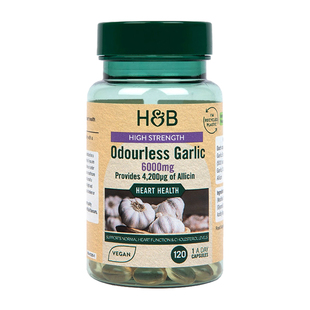 英国HB荷柏瑞大蒜素软胶囊温和肠溶好吸收官方6000mg120粒