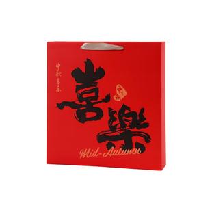 2026新款中秋月饼礼盒包装盒创意国风抽屉式空盒高档级定制468粒