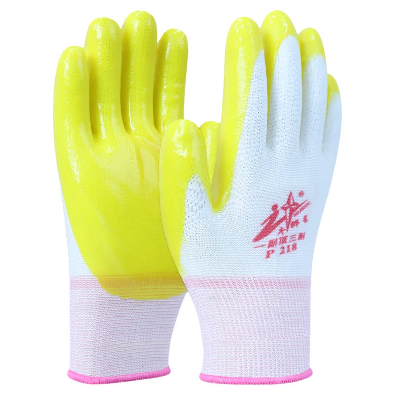 牛郎星劳保手套正品P218pvc浸胶