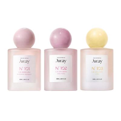 【达人推荐】且遇Away致敬寻爱系列香水持久留香幻彩鎏金花果香