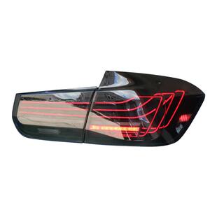 适用13-18款宝马3系F30F35改装M4CSL悬浮光导LED行车流水尾灯总成