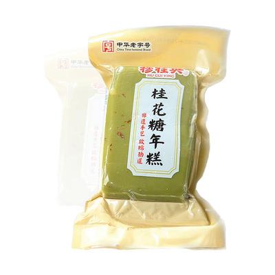 穆桂英美食麦青年糕无锡特产真空