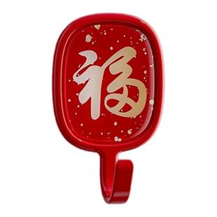 福字挂钩免打孔强力承重粘胶红色喜庆粘钩门后挂衣钥匙包包无痕贴