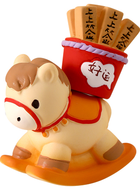 可爱马年吉祥物国潮文创摆件