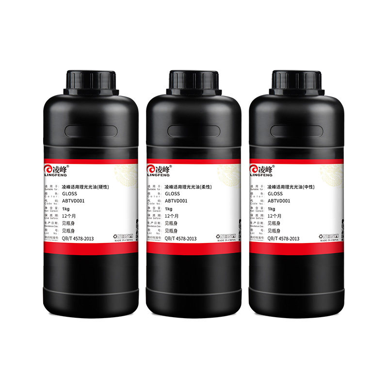 适用理光G5/G6喷头UV光油